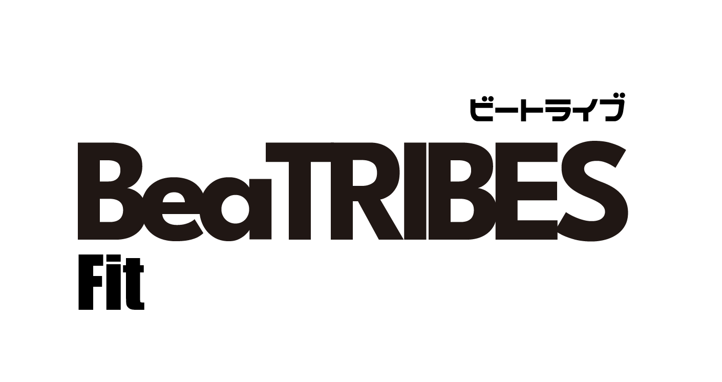【BeaTRIBES Fit】見積依頼・発注先のビジネスフィッティングサービス